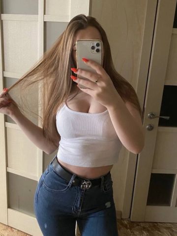 Мария