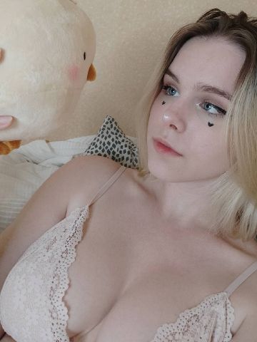 Фатима